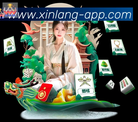 平台使命图